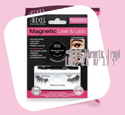 Ardell magnetic liquid liner and lash reviews