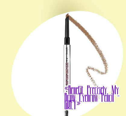 Benefit 3.5 eyebrow pencil