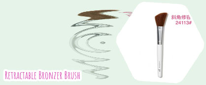 Bronzer brush