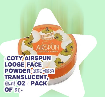 Coty face powder
