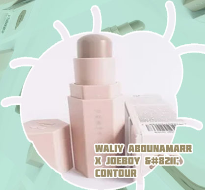 Fenty contour amber