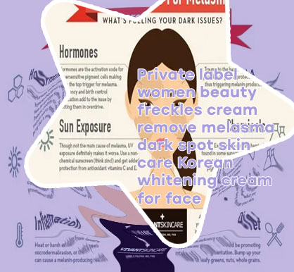 Korean skin care for melasma