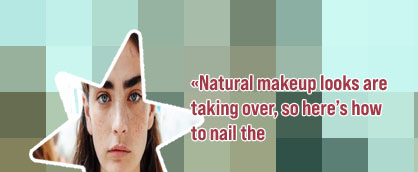 No makeup makeup look