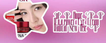 Rna power eye cream